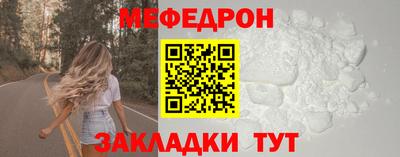 СК Ликино-Дулёво