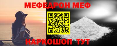 кокаин колумбия Ливны