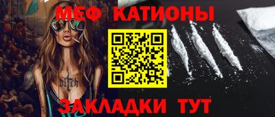 СК Ликино-Дулёво