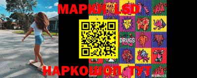 кокс Лесосибирск