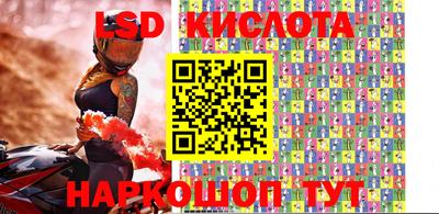 кокаин колумбия Ливны