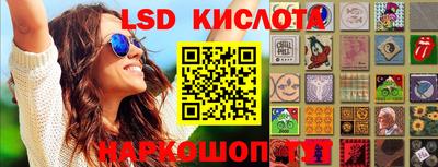 кокаин колумбия Ливны