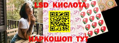кокс Лесосибирск