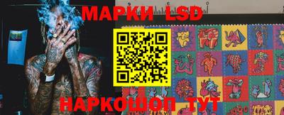 СК Ликино-Дулёво
