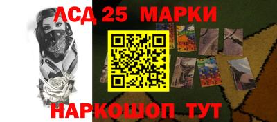 кокаин колумбия Ливны