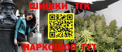 кокс Лесосибирск