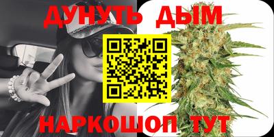 кокаин колумбия Ливны