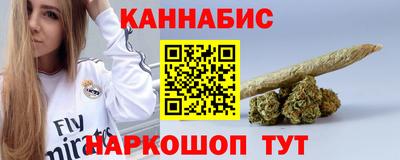 кокс Лесосибирск