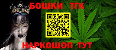 СК Ликино-Дулёво
