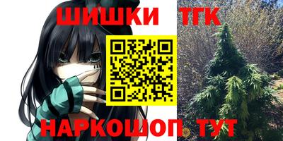 кокс Лесосибирск