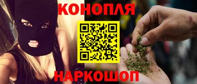 кокаин колумбия Ливны