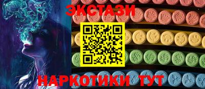 кокаин колумбия Ливны