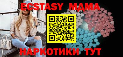 кокаин колумбия Ливны