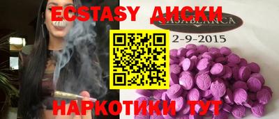 кокаин колумбия Ливны