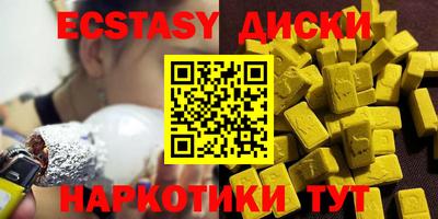 СК Ликино-Дулёво