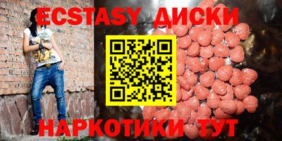 СК Ликино-Дулёво