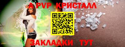 кокс Лесосибирск
