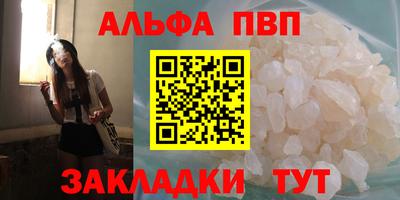 СК Ликино-Дулёво