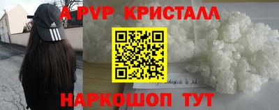 кокс Лесосибирск