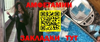 кокаин колумбия Ливны