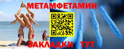 кокс Лесосибирск