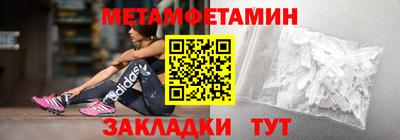 кокс Лесосибирск