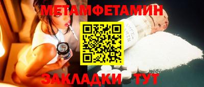 кокаин колумбия Ливны