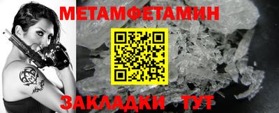 кокс Лесосибирск