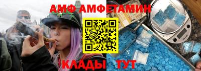 кокс Лесосибирск