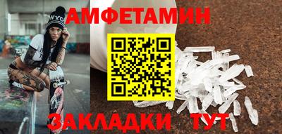 СК Ликино-Дулёво