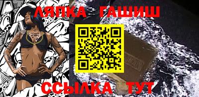 кокс Лесосибирск