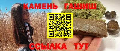 СК Ликино-Дулёво