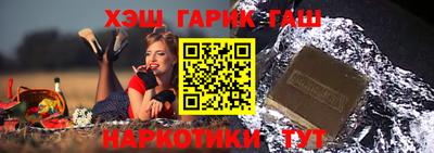 кокаин колумбия Ливны