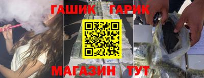 кокс Лесосибирск