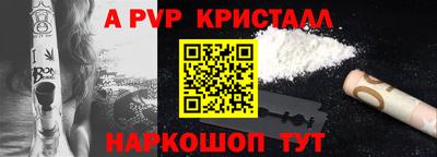 кокс Лесосибирск