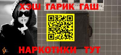кокаин колумбия Ливны