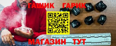 кокаин колумбия Ливны