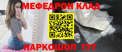 кокаин колумбия Ливны