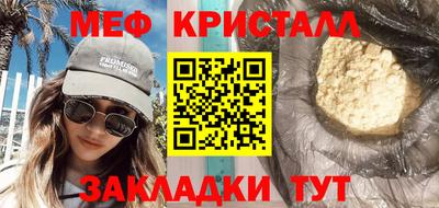 кокаин колумбия Ливны