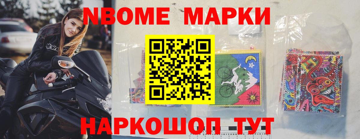 LSD-25 экстази кислота  LSD-25 экстази ecstasy  Вход с VPN  Донецк 